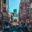 Lowest temperature in Tokyo on August 2?