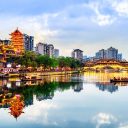 Highest temperature in Chengdu on August 2?