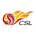 Beijing Guoan FC vs. Zhejiang Zhiye FC