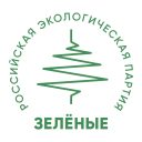 The Greens